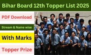 Bihar Board 12th Topper List 2025