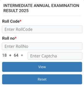 Bihar Board 12th ka Result Check Online