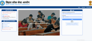 Bihar BPSC Assistant Engineer Vacancy 2025
