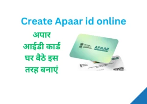Create Apaar id online