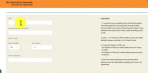 Pan card kho gaya hai kaise nikale online