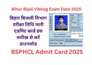 BSPHCL Admit Card 2025