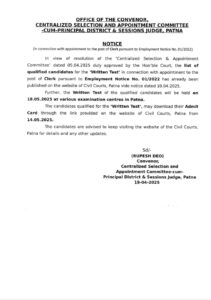 Bihar Cvil Court Clerk Mains Admit Card Download