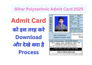 Bihar Polytechnic Admit Card 2025