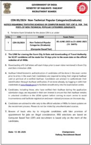 Railway NTPC Graduate level Exam Date