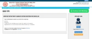 Bihar BEd Cut Off 2025