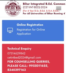 Bihar Integrated BED Syllabus 2025