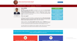 How To Download Intimation Letter