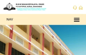 Top 5 Government College Jehanabad