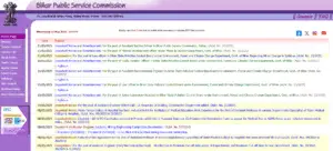 BPSC LDC Vacancy 2025 Online Apply